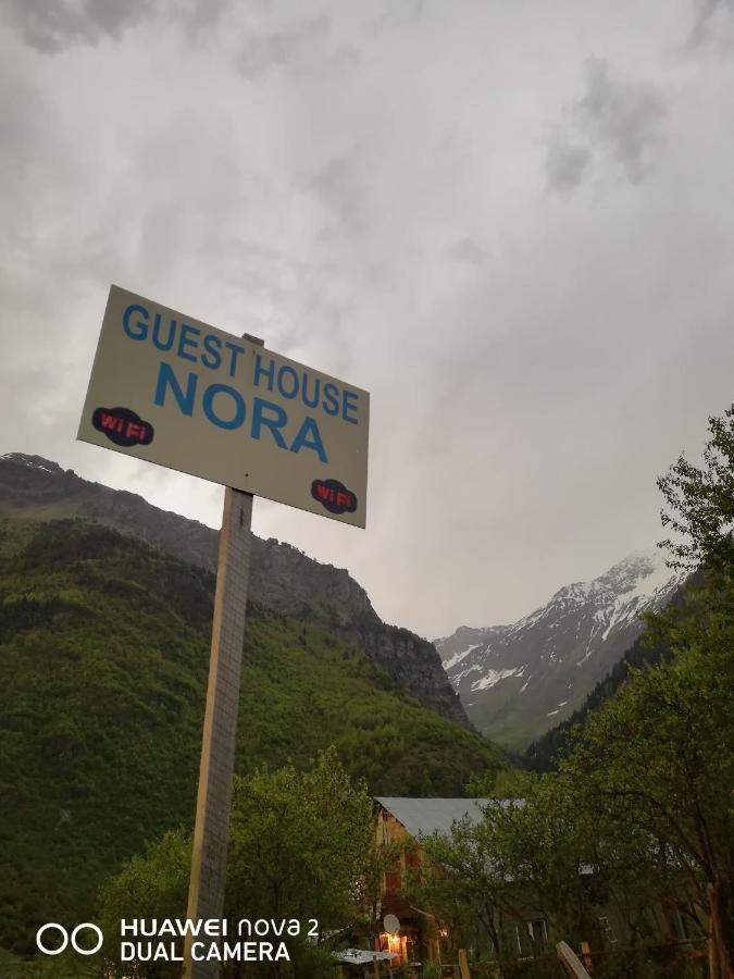 Nora'S Guesthouse Zhabeshi 外观 照片