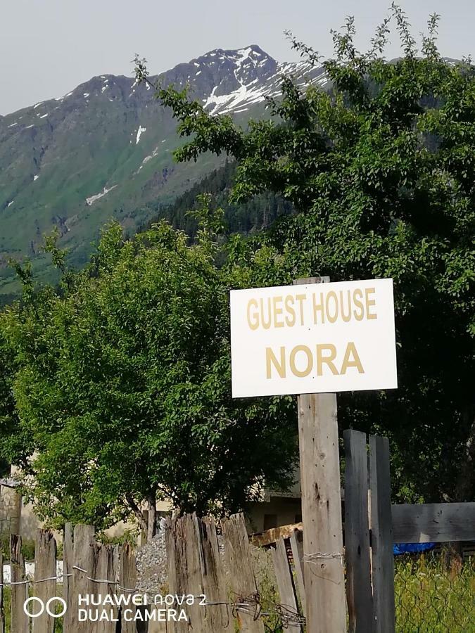 Nora'S Guesthouse Zhabeshi 外观 照片